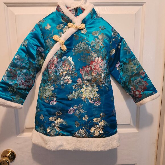 NWOT Hooyi Children Girl Quilted Jacket Sz 6 Qipao Outerwear Coat Costume - Picture 7 of 7